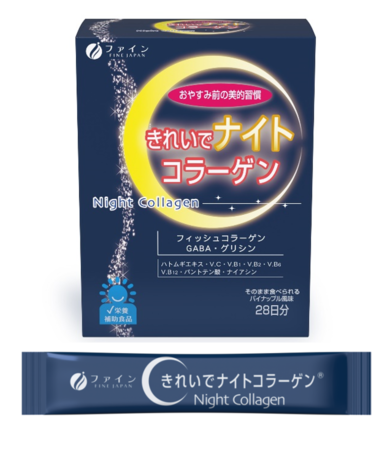 Fine Japan Ночной коллаген, 28 саше