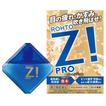 Rohto Z! Pro Капли для глаз ультратонизирующие 12 мл